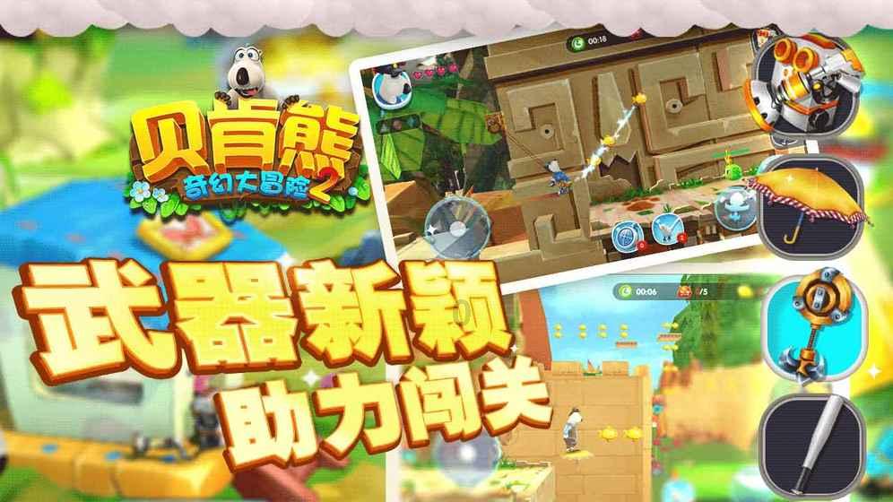hahabetcom官网星辰大海的电话
