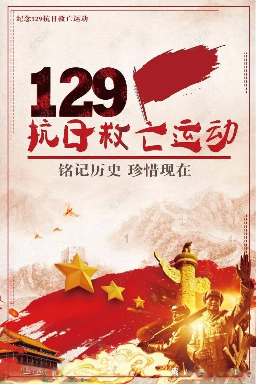 探索知识星球平台 | 人生如戏，做自我真的很难吗？领域的专业分享