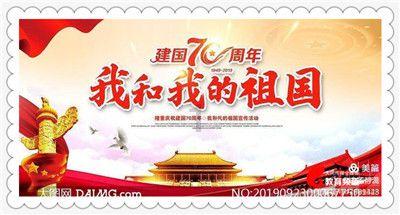 hahabetcom官网星辰大海的电话