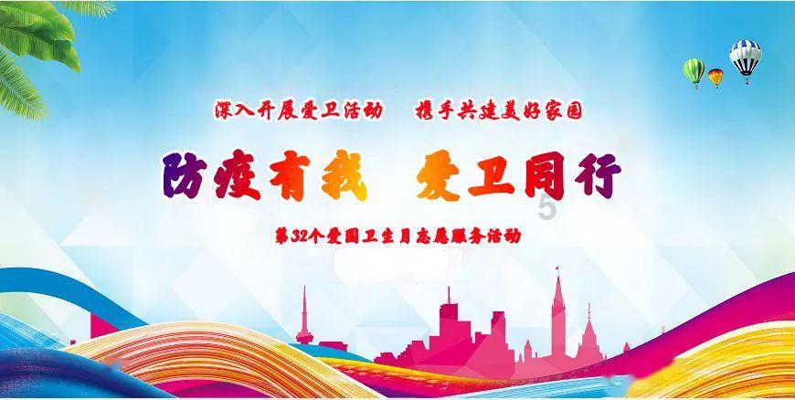 怎么蒸饺子?专属问题解答