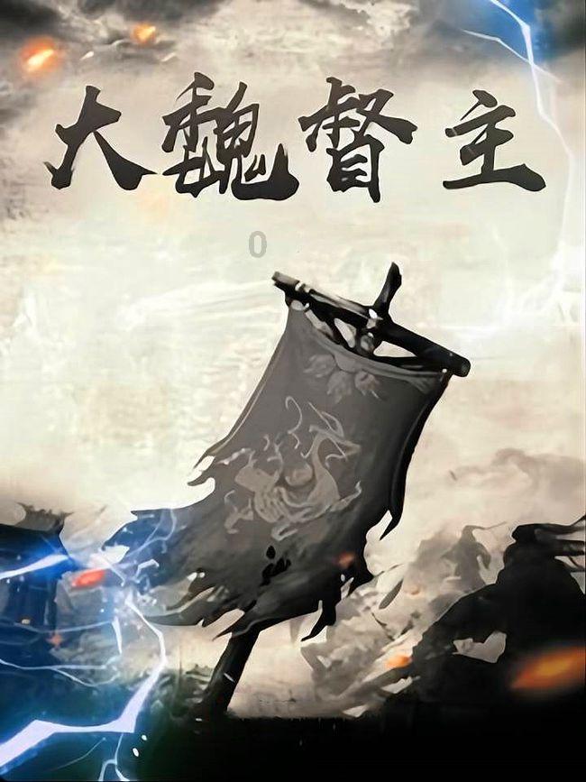 hahabetcom官网星辰大海的电话